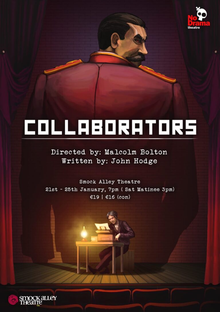 Read more about the article Collaborators announcement!